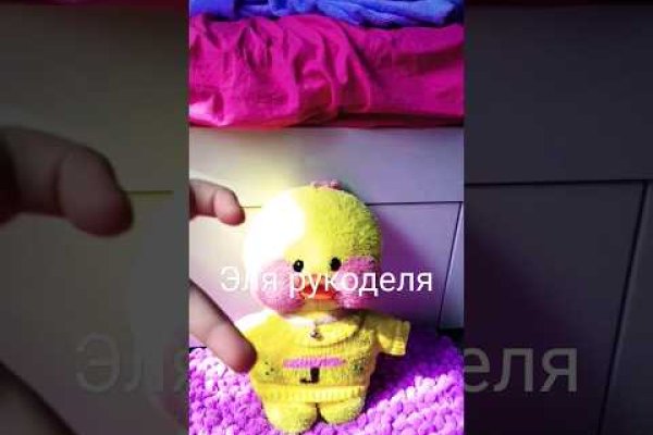 Почему сегодня не работает площадка кракен