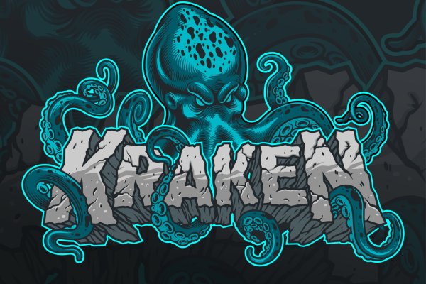 Kraken platform