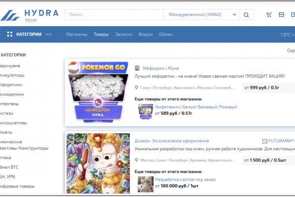 Ссылка на кракен тор kr2web in