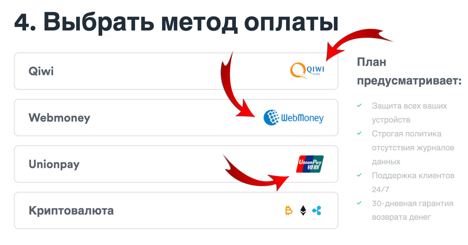 Кракен не работает сегодня